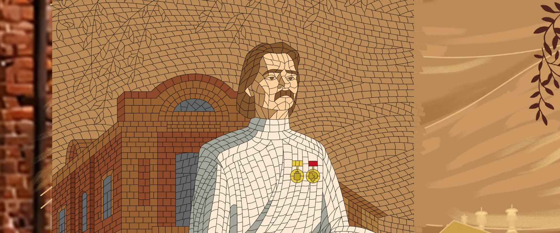 Максим Горький